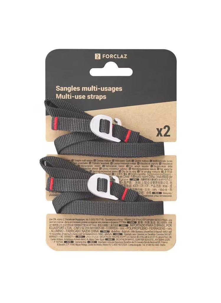 FORCLAZ - Multi-Use 2 Straps - Image 1
