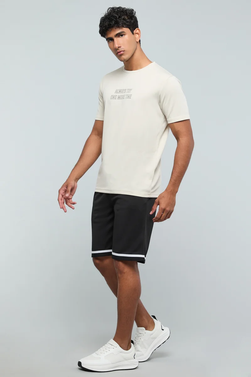 R&B Contrast Trim Shorts with Drawstring Waist