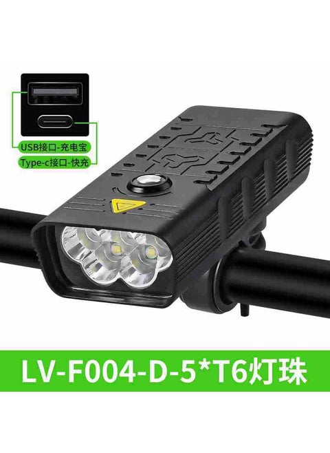 New 5T6 USB-C Rechargeable 9600mAh Mountain Bike Light 5 Lamp 10000 mA