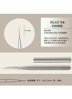 Generic Japanese Style Nail Art Brush Set with Cap 08# pull pen 