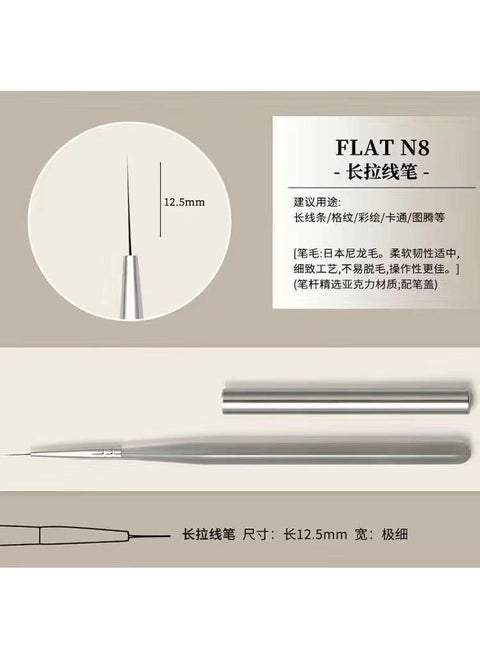Japanese Style Nail Art Brush Set with Cap 08# pull pen