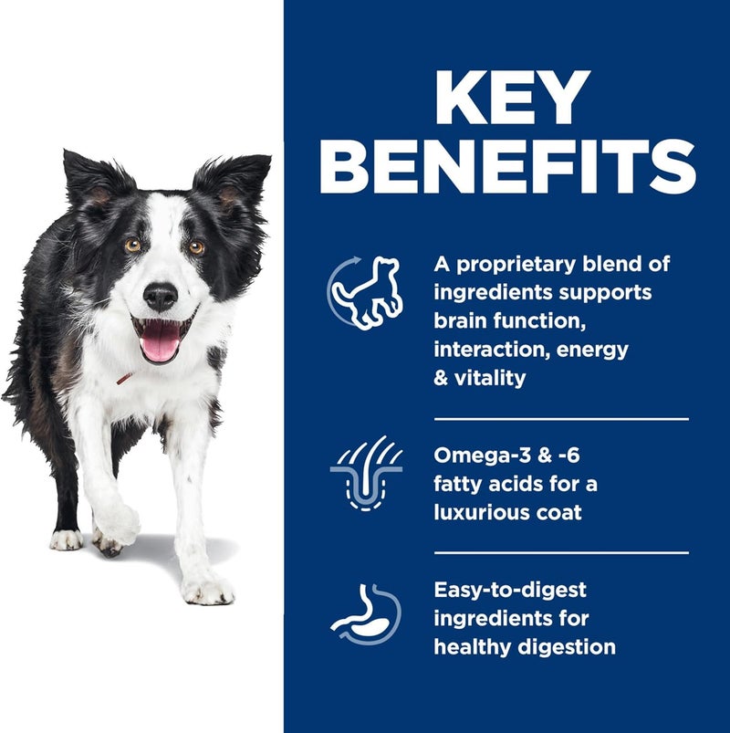 Hills Science Diet Senior 7 Senior Vitality Chicken  Rice Recipe Dry Dog Food 215 lbs - Image 4