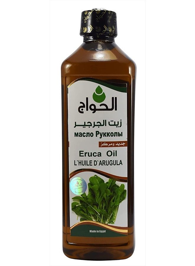 bonballoon Watercress Seed Oil Nasturtium Officinale Rucola Sativa Cress Roquette Arugula Rugula Cold Pressed Pure Natural Herbal Hair Skin Body (Weight : 35.2 oz / 1000 ml) - Image 1