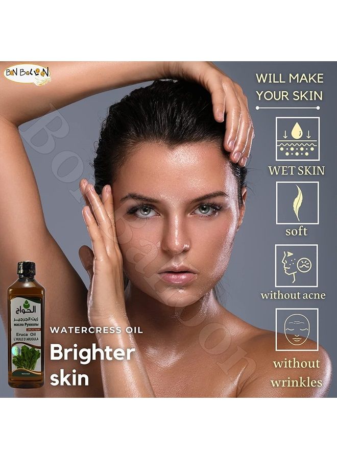 bonballoon Watercress Seed Oil Nasturtium Officinale Rucola Sativa Cress Roquette Arugula Rugula Cold Pressed Pure Natural Herbal Hair Skin Body (Weight : 35.2 oz / 1000 ml) - Image 5