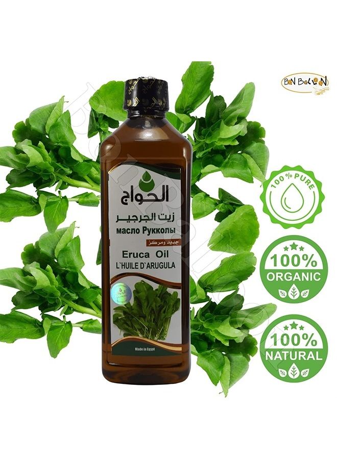 bonballoon Watercress Seed Oil Nasturtium Officinale Rucola Sativa Cress Roquette Arugula Rugula Cold Pressed Pure Natural Herbal Hair Skin Body (Weight : 35.2 oz / 1000 ml) - Image 3