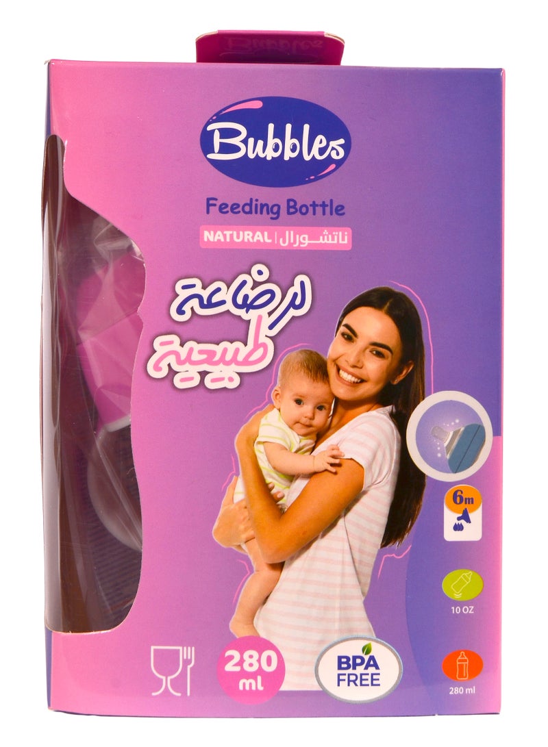 بابلز ببرونة ناتشورال بيد 280 مل - روز - متعددة الاشكال - Image 2
