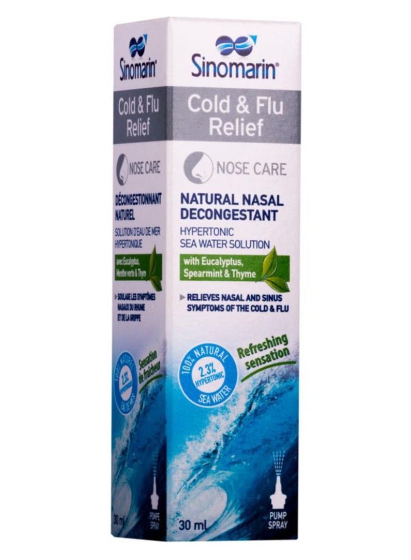 Sinomarin Cold & Flu Relief 30ml