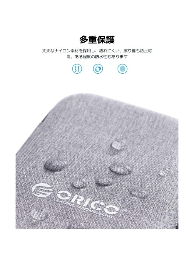 2.5 Inch Portable Waterproof SSD HDD Hard Drive Protection Bag