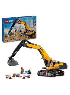 LEGO حفارة بناء ليجو 60420 باللون الأصفر  - Image 1