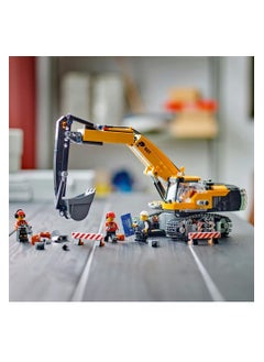 LEGO حفارة بناء ليجو 60420 باللون الأصفر  - Image 4