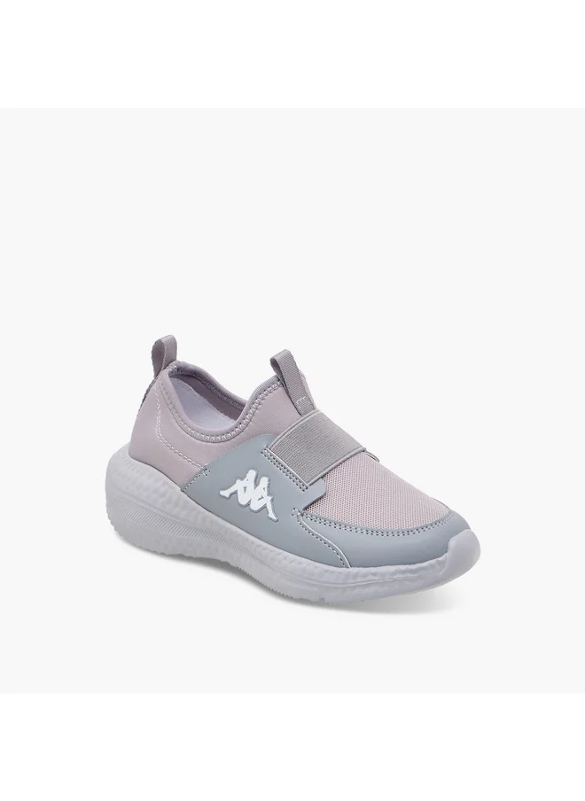 Kappa Boys' Pull Tab Detail Slip-On Sports Shoes
