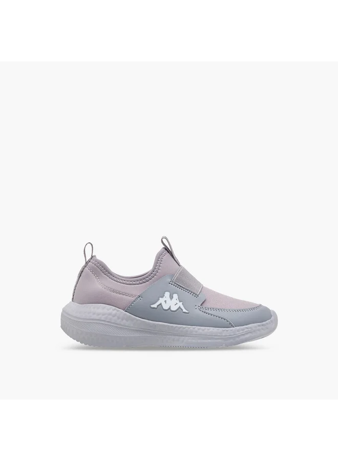 Kappa Boys' Pull Tab Detail Slip-On Sports Shoes