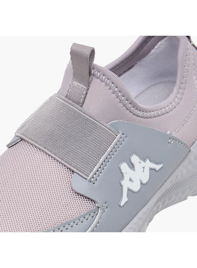 Kappa Boys' Pull Tab Detail Slip-On Sports Shoes