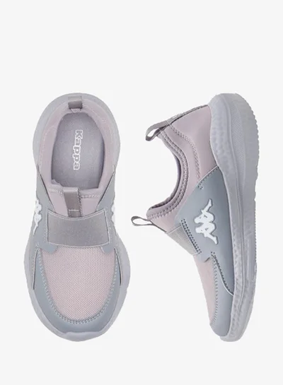 Kappa Boys' Pull Tab Detail Slip-On Sports Shoes
