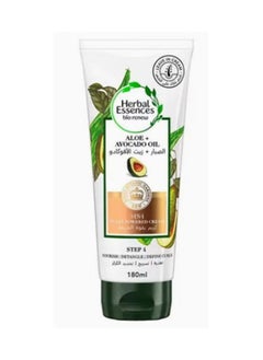 Aloe & Avocado Oils 180ml - pzsku/ZF98B30A2D48BB4E0B8F6Z/45/_/1734735492/a03f2282-40d7-4a5b-a9f2-5ebf52e58a0c