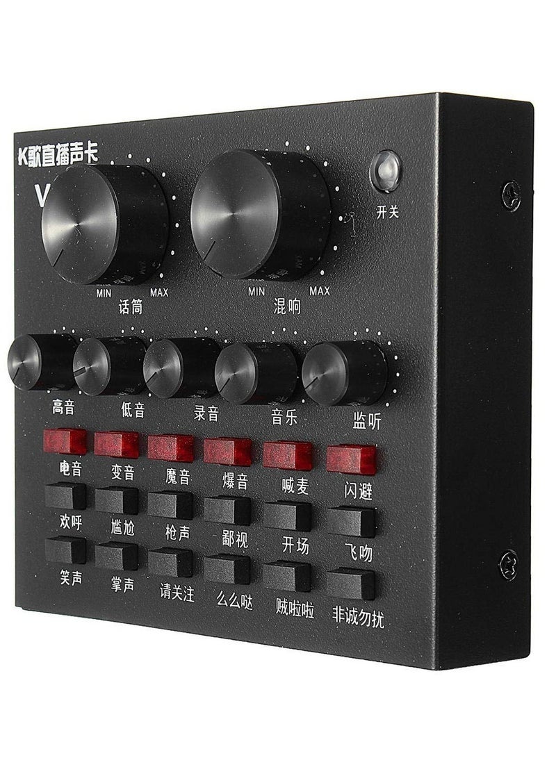 بطاقة صوت V8 Live مع مجموعة الملحقات bitaqat sawt V8 Live mae majmueat almulhaqat - Image 1