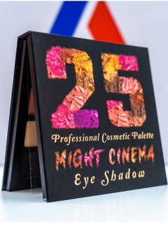 مايت سينما باليت ايشادو 25 لون مايت سينما مط و جليتر  - Image 1