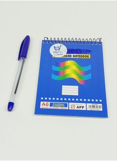 BLue Medium Notepad + Pen