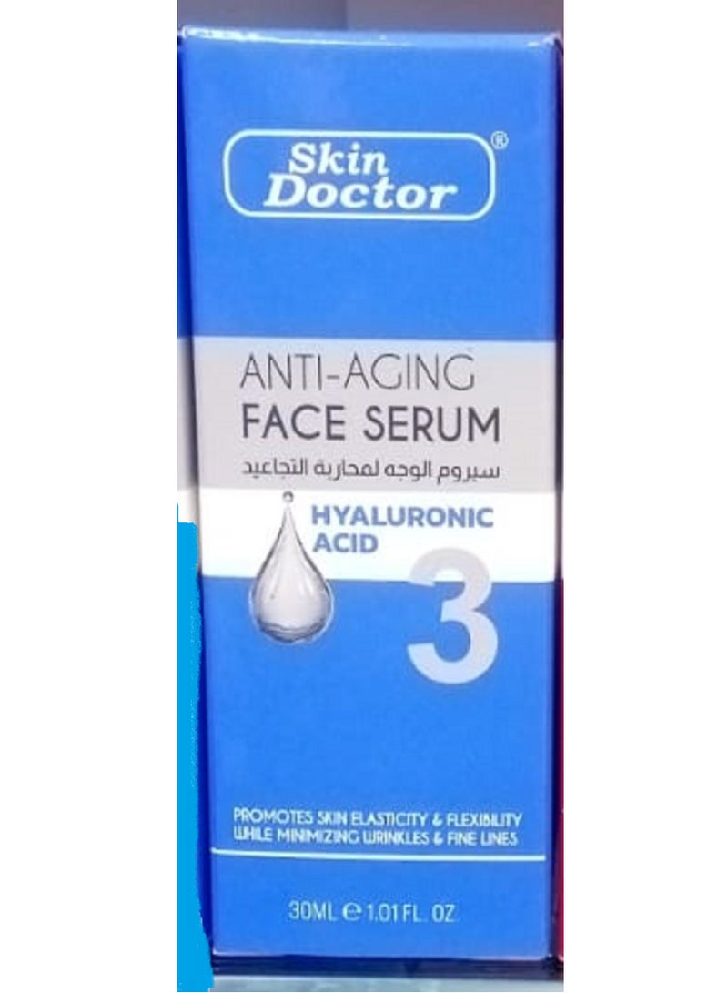 Anti Aging Hyaluronic Acid Face Serum  30ml