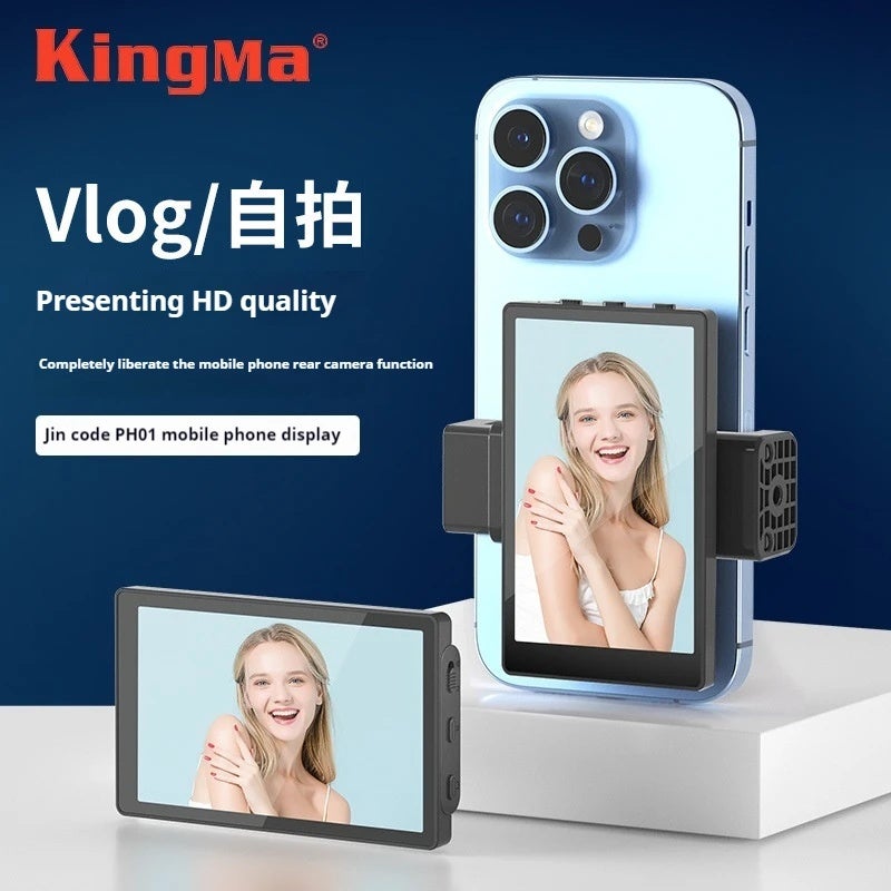 Kingma, VL-PH01 - Image 2