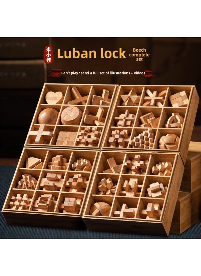 Generic - Unlink Unlink Educational Toys Smart Unlink Toys 6-13 Puzzle Games Nine Link Puzzle Building Blocks Assembled-Color:[Nine-Piece Set] Package B Recommended For Middle School Students - Image 1