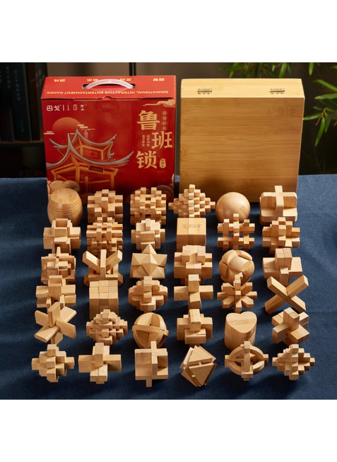 Generic - Unlink Unlink Educational Toys Smart Unlink Toys 6-13 Puzzle Games Nine Link Puzzle Building Blocks Assembled-Color:[Nine-Piece Set] Package B Recommended For Middle School Students - Image 1