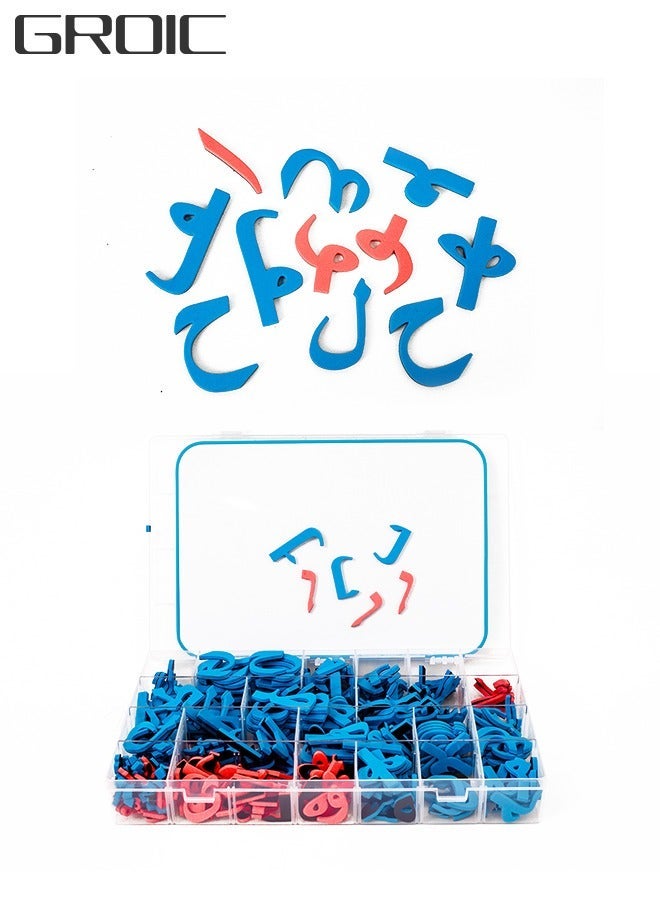 GROIC 325 Pcs Classroom Magnetic Arabic Alphabet Set, Letters Kit with Double - Side Magnet White Board, Foam for Preschool Kids Toddler Spelling and Learning Colorful - Image 1