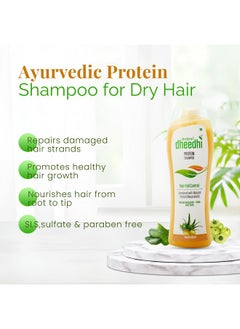 dhathri Dheedhi Protein Shampoo| Herbal Shampoo For Hairfall Control | Repairs Damaged Hair |100 Ml Pack Of 2  - Image 3