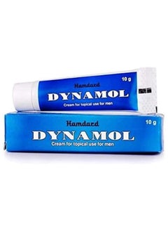 Hamdard Hamdard Dynamol Cream 10 gr 