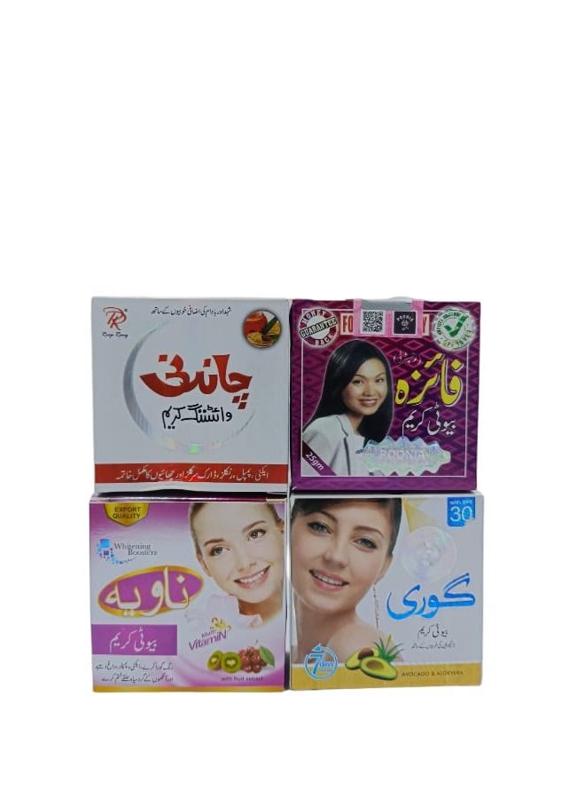 مجموعة كريم للعناية و تفتيح البشرة من 4 قطعة - Image 2
