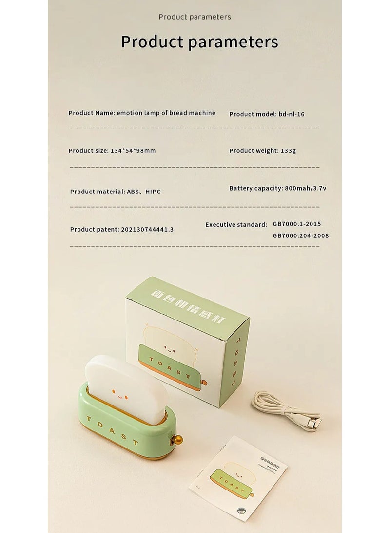 إسكدنيا مكتب الديكور مصباح محمصة خبز كهربائية قابلة للشحن مصباح صغير ، لطيف محمصة خبز كهربائية مع ابتسامة على شكل غرفة الديكور مصباح الليل ، مناسبة لغرفة نوم بجانب سرير غرفة المعيشة الجدول الديكور هدية - Image 5