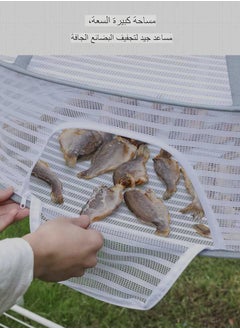 ELIKLIV Hanging Dryer Net Foldable Drying Rack Net Dryer 3 Layer Folding Fish Net With Zipper For Fish, Vegetables, Fruits, Herbs  - Image 4