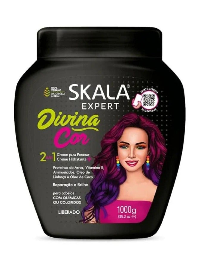 سكالا كريم ديفينا كور للشعر التالف 2×1 1000 جرام