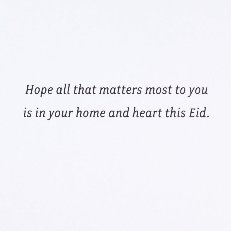 Hallmark Golden Thread Eid al-Fitr or Eid Al-Adha Cards (6 Cards with Envelopes) Faith  Family and Love - Image 3