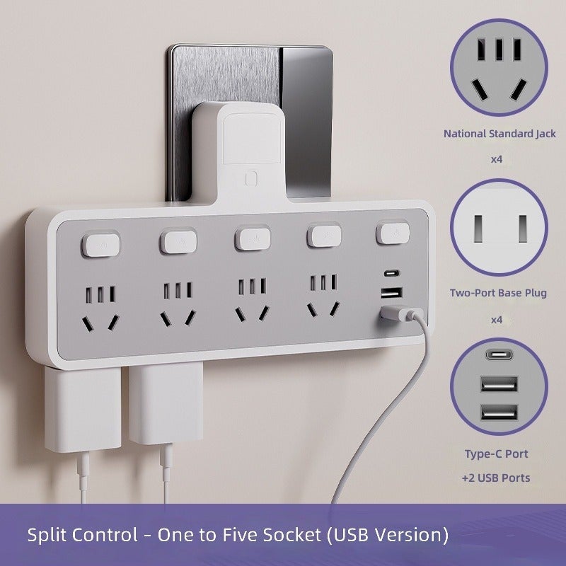 مقبس تمديد متعدد المنافذ بقدرة 16 أمبير مع محول USB