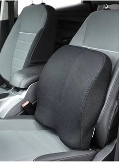 ARINA 2-in-1 back rest and 41 × 41 × 9.5cm memory foam chair, provides comfortable back or sitting support, designed to improve spinal position and relieve pressure during long sitting.  - Image 1