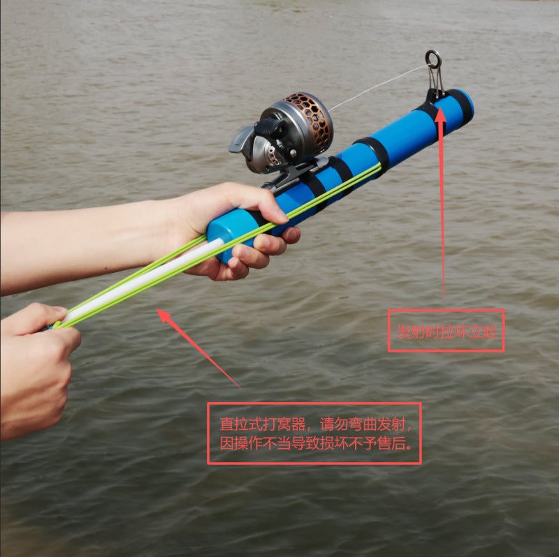 Slingshot Fishing Rod: 15-Inch 19-Ounce Reinforced Plastic Body - Instant 2-Second Setup, 2 Spare High-Tension Latex Tubes for Spontaneous Anglers, Backpackers, Beginners, Saltwater Freshwater Fishing - Image 5