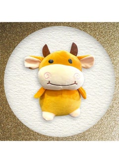 Storio Toy Cute Cow Plushie Soft Toys For Kids ; Plush Soft Toys For Baby Boys And Girls ; Animal Soft Toy For Kids27 Cm  - Image 5