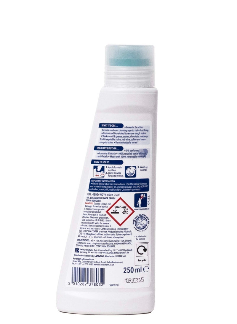 Dr. Beckmann Concentrated Fabric Stain Remover with Brush to Remove 100+ Types of Stubborn Stains 250ml - Image 3