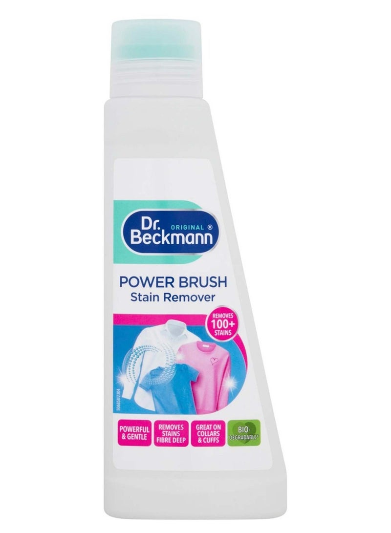 Dr. Beckmann Concentrated Fabric Stain Remover with Brush to Remove 100+ Types of Stubborn Stains 250ml - Image 1