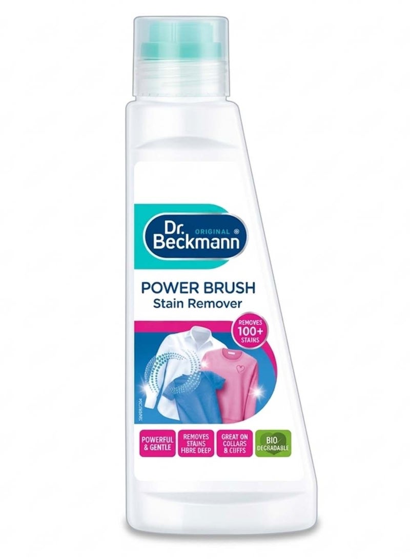 Dr. Beckmann Concentrated Fabric Stain Remover with Brush to Remove 100+ Types of Stubborn Stains 250ml - Image 1
