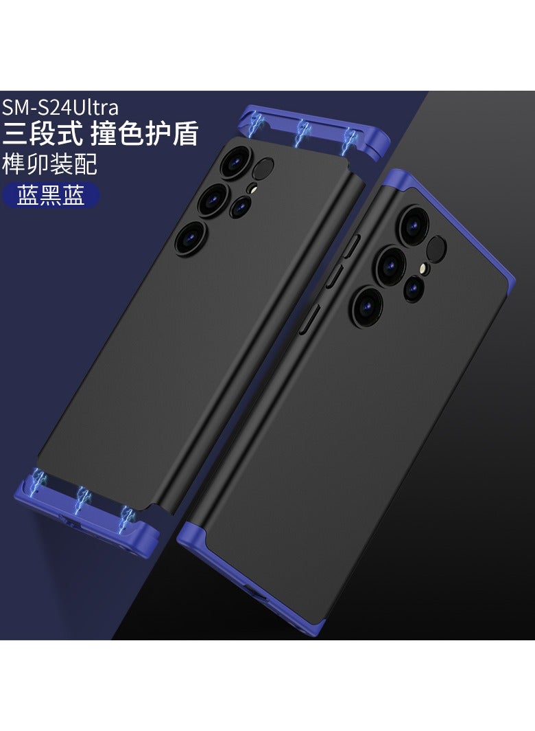 LEEKA غطاء سامسونج S24 ألترا الكامل 3 في 1 360º مضاد للصدمات درع صلب غير لامع قوي خلفي غطاء حافظة PC أزرق-أسود - Image 4