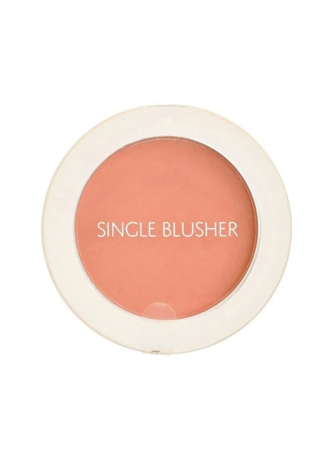 THESAEM [The SAEM] Saemmul Single Blusher 5g (Pumpkin Latte) - Image 1