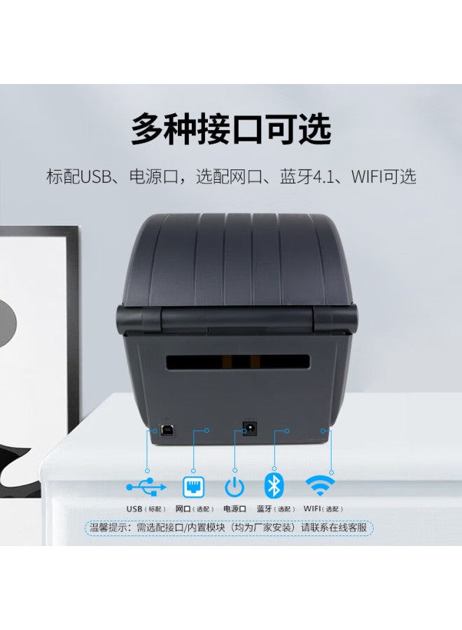 زيبرا طابعة ملصقات الرمز الشريطي Zebra Zd421cn، آلة ملصقات الأصول الثابتة ذاتية اللصق، ملصق الشحن الإلكتروني الحراري السريع، Zd421t، تشمل مستهلكات - Image 1