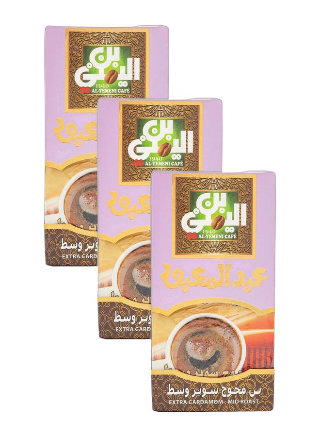 Abdelmaboud Extra Cardamom Ground Coffee – Medium Roast, Fine Grind – 3 x 100g Bundle | Intense Cardamom Aroma