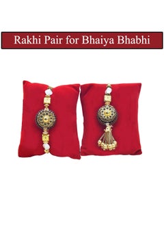Saugat Traders Saugat Traders Couple Rakhi Set with Greeting Card | Designer Rakhi for Brother and Bhabhi | Roli Chawal Chopra | Raksha Bandhan Gift  - Image 2