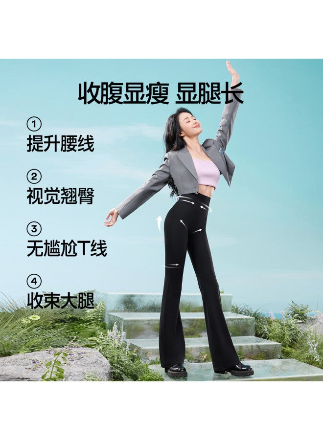 SIINSIIN Light Shaping Flared Pants 2025 New Arrival Autumn Winter Outdoor Versatile Slim Fit Tummy Control High Waist Women'S Casual Trousers - Image 3