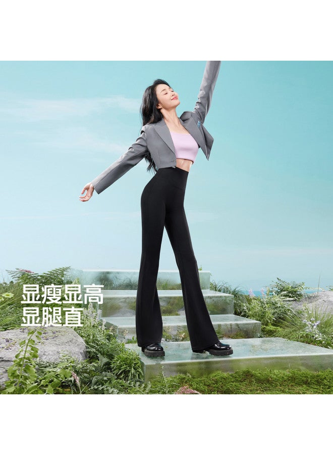 SIINSIIN Light Shaping Flared Pants 2025 New Arrival Autumn Winter Outdoor Versatile Slim Fit Tummy Control High Waist Women'S Casual Trousers - Image 2