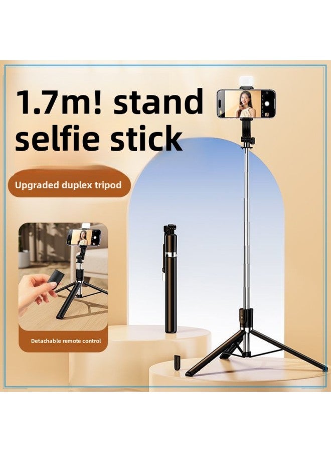 Loquat Multi-function Universal Selfie Stick Handheld Landing Selfie Live Travel Bluetooth Control Tripod Mobile Phone Degree Light-Color:Starlight White 【bluetooth Remote Control + Integrated Storage】-【tr  - Image 3