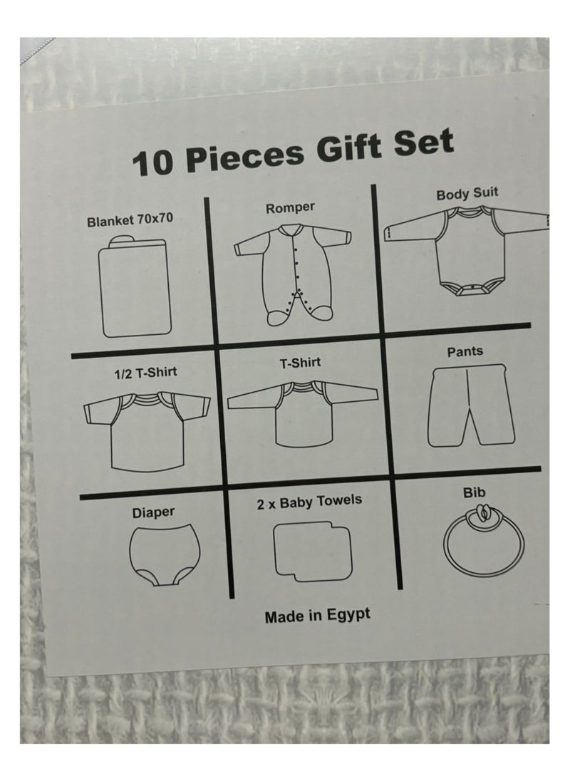 جونيور صندوق هدايا جونيور بيبي 10 قطع حتى 3 اشهر  - Image 2